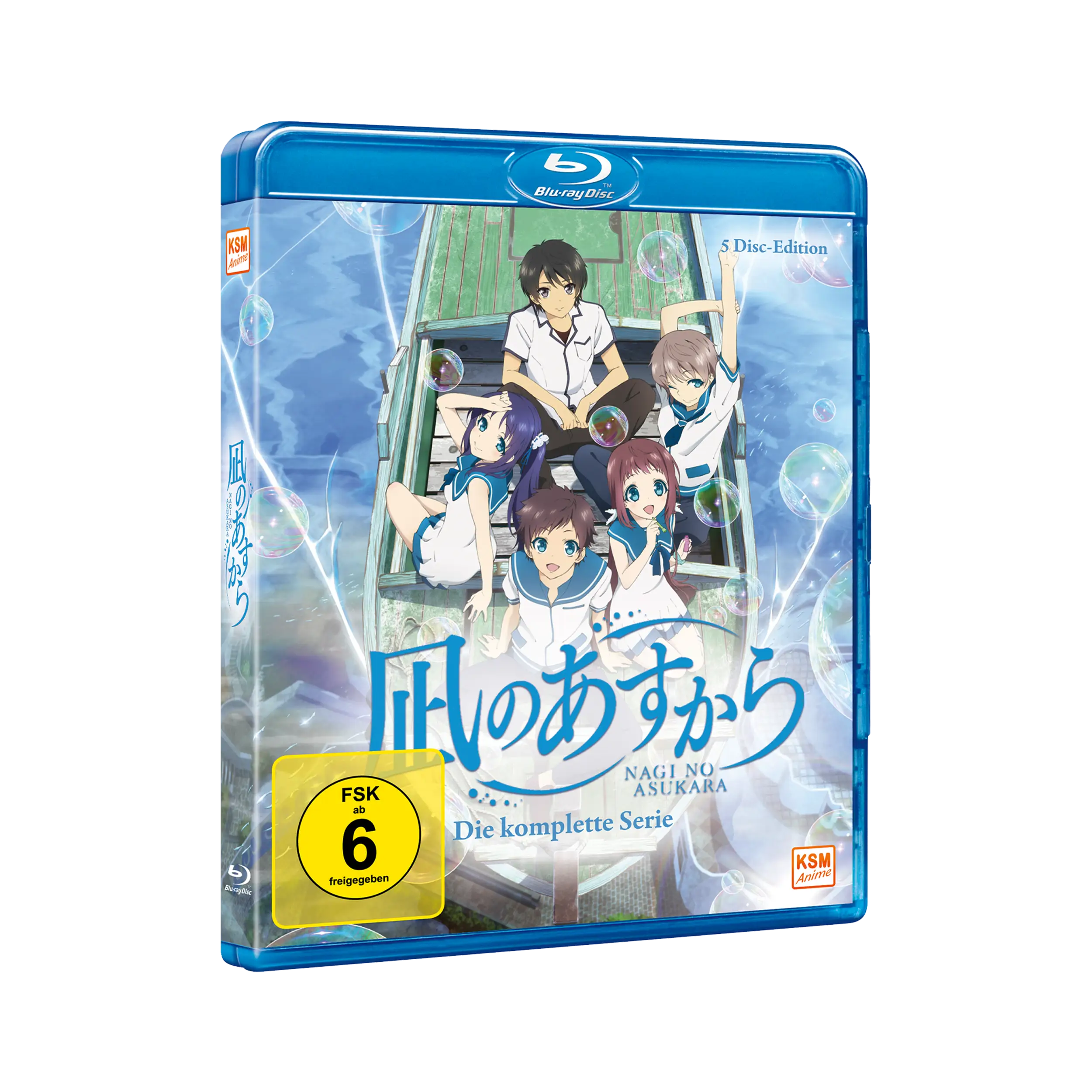 Nagi no Asukara - Die komplette Serie (Blu-ray)
