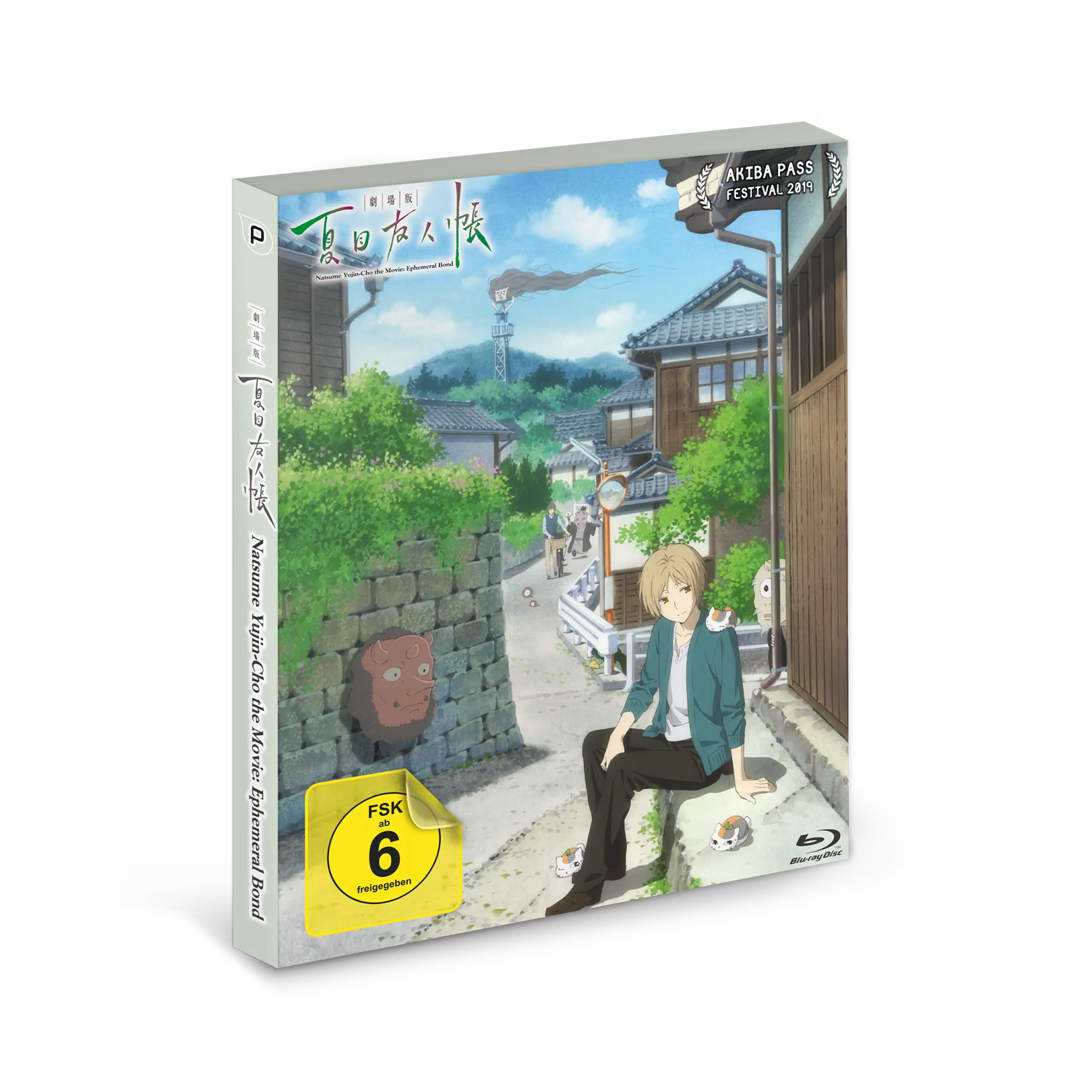 Natsume Yujin-cho the Movie: Ephemeral Bond (Blu-ray)