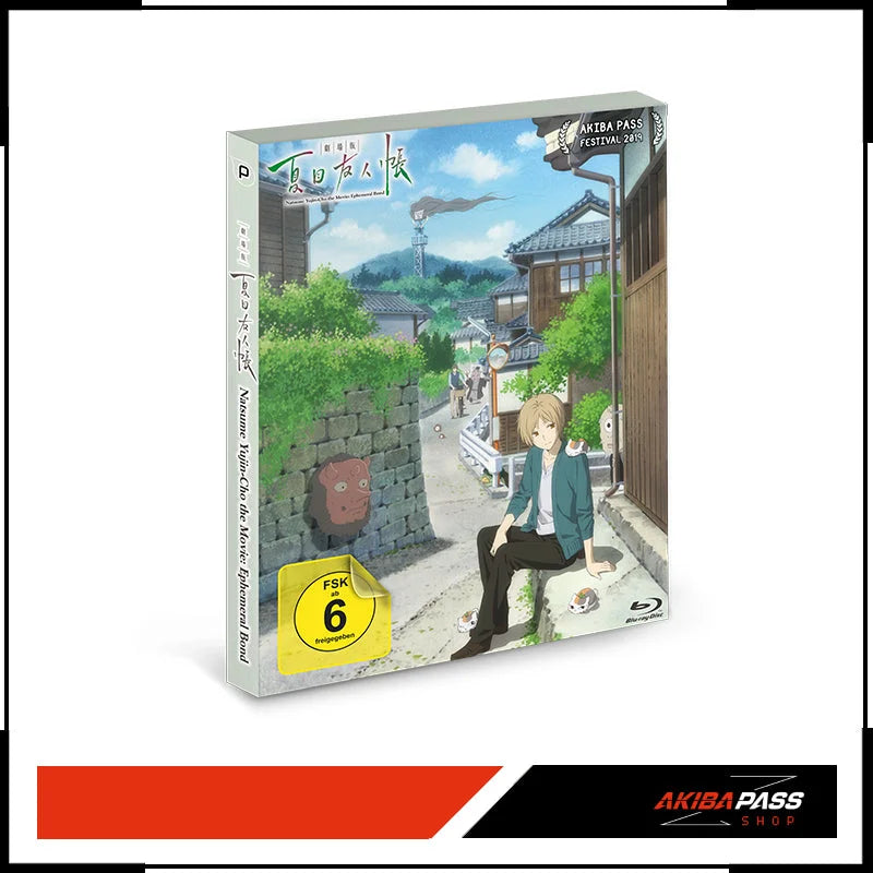 Natsume Yujin-cho the Movie: Ephemeral Bond (Blu-ray)