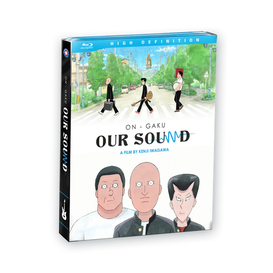 On-Gaku: Our Sound - The Movie (Blu-ray)