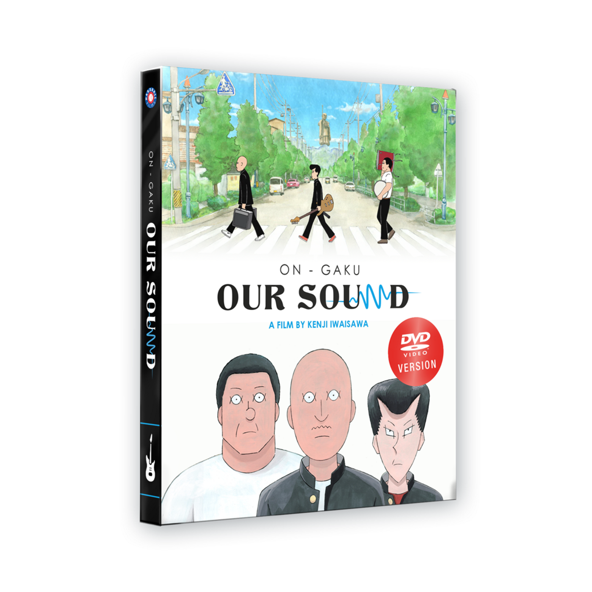On-Gaku: Our Sound - The Movie (DVD)