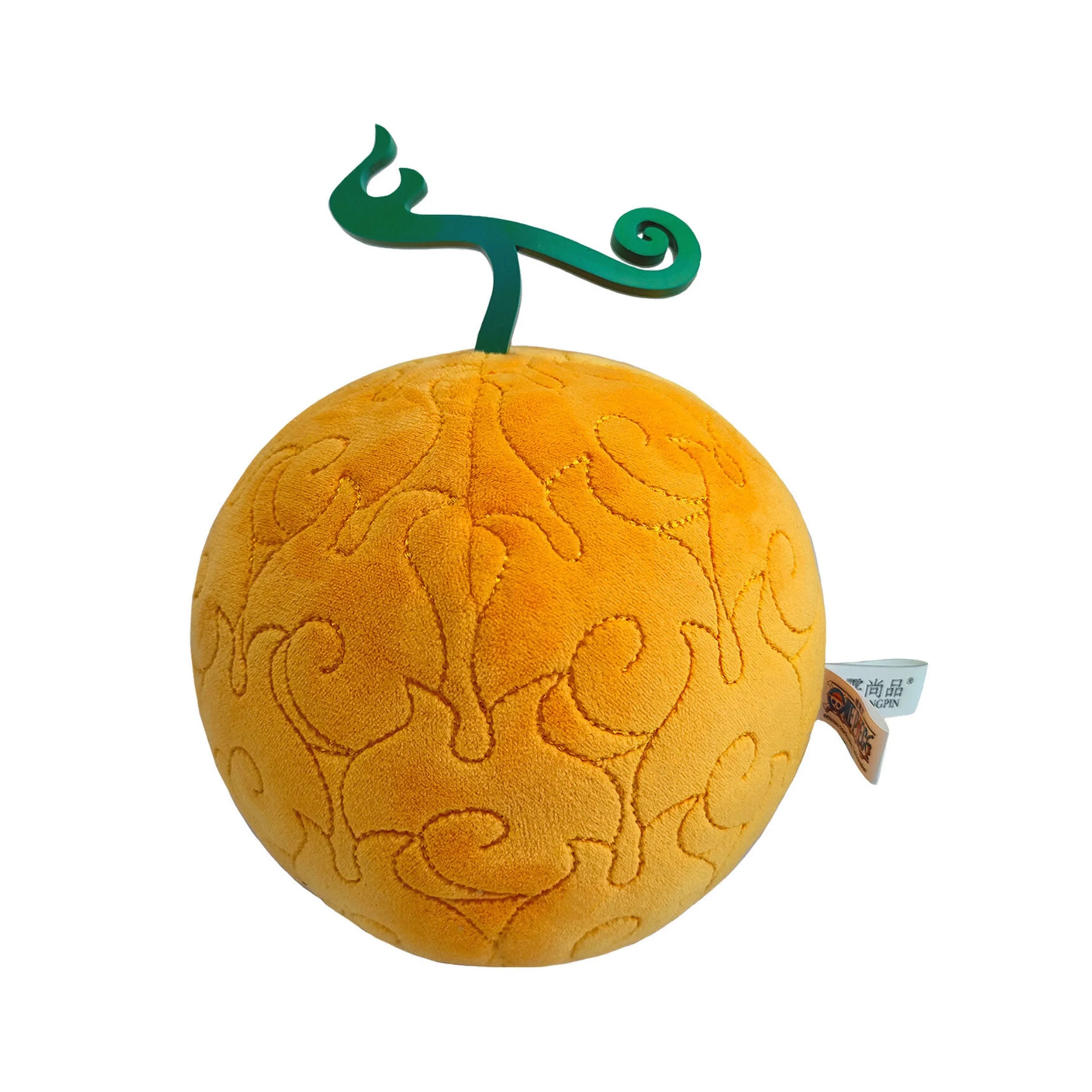 One Piece - Portgas D. Ace (Plüsch)