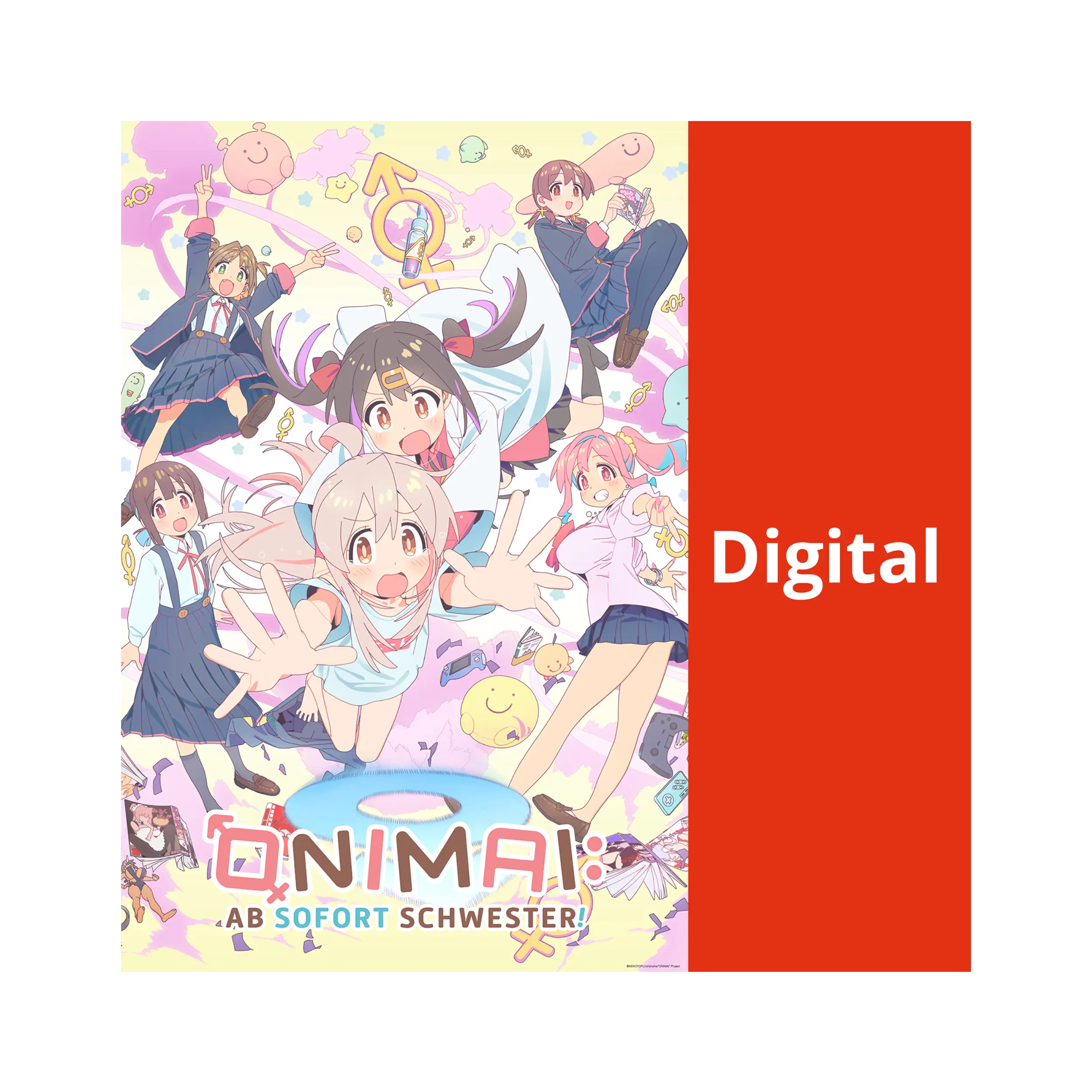 ONIMAI - Ab Sofort Schwester! (OmU) - Season 1 (DIGITAL)