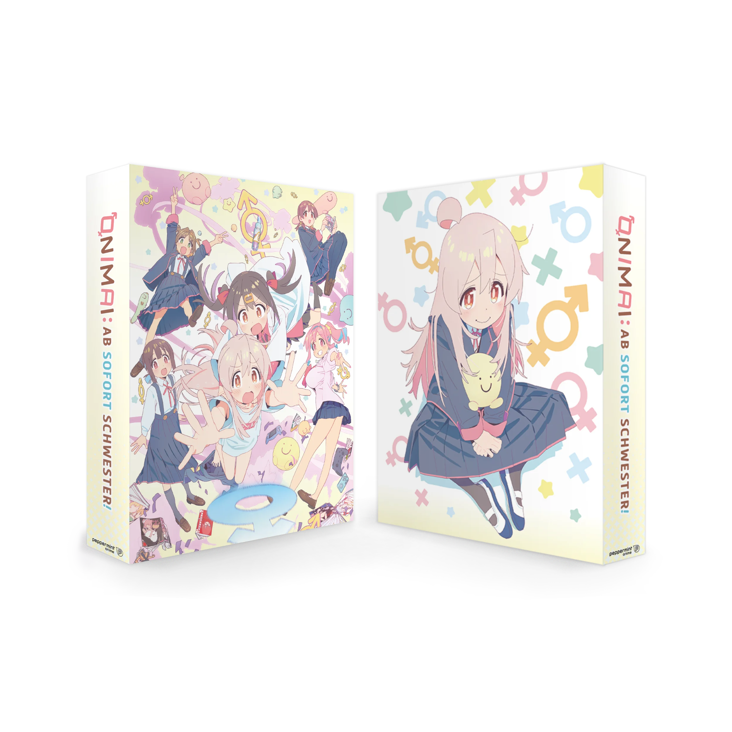 ONIMAI: Ab sofort Schwester! - Sammelschuber (Blu-ray)