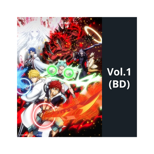 Orient - Part 1 (Blu-ray)