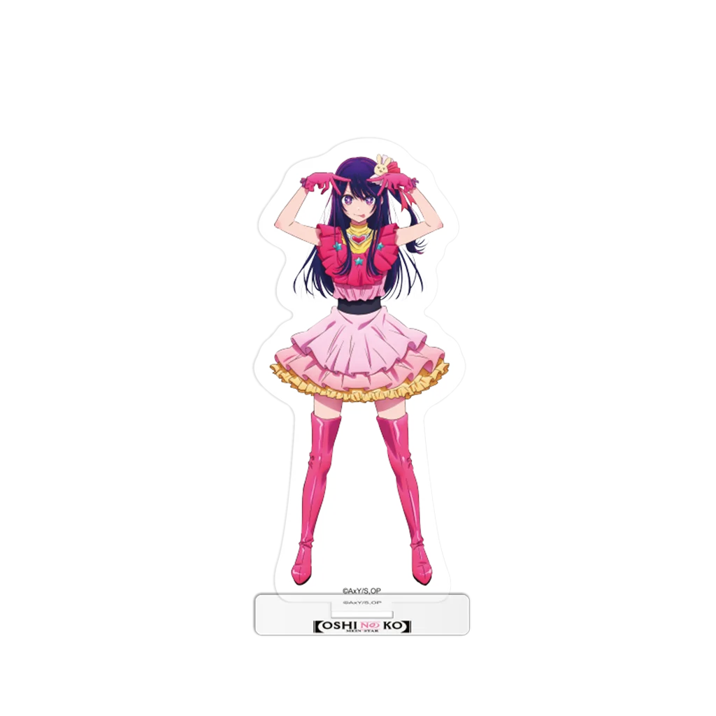 [Oshi No Ko] - [Mein*Star] - Acrylaufsteller - Set