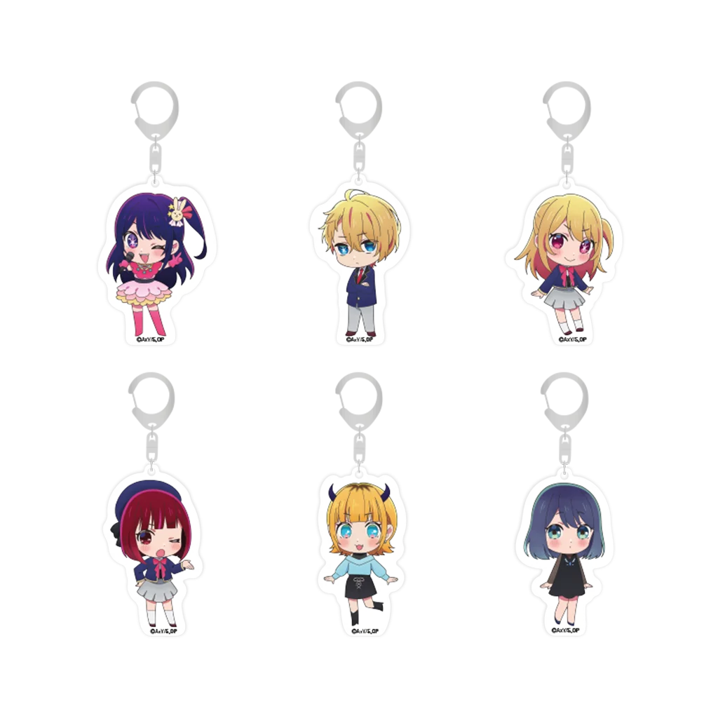 [Oshi No Ko] - [Mein*Star] - Acrylschlüsselanhänger - Set
