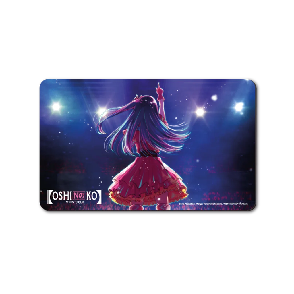 [Oshi No Ko] - [Mein*Star] - Frühstücksbrettchen