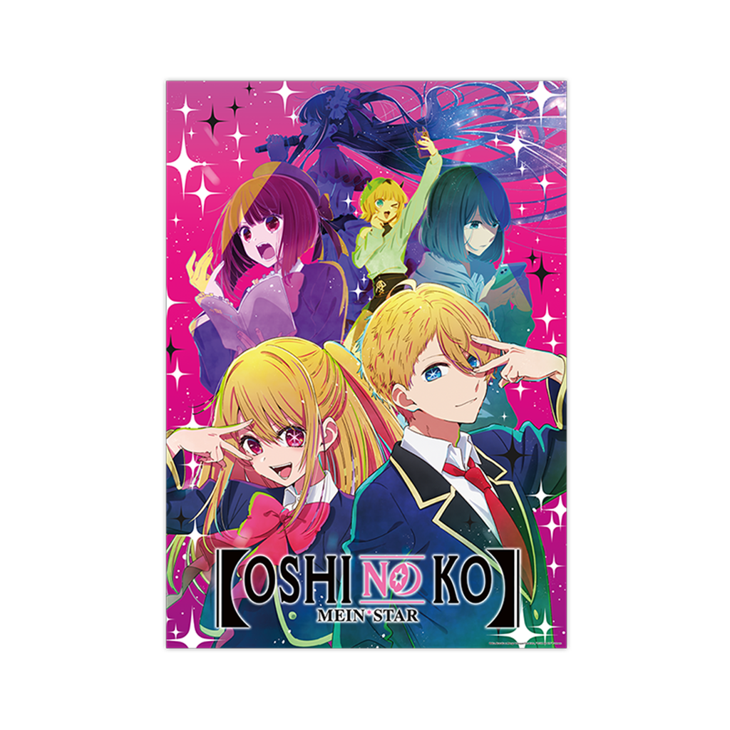AKIBA PASS SHOP