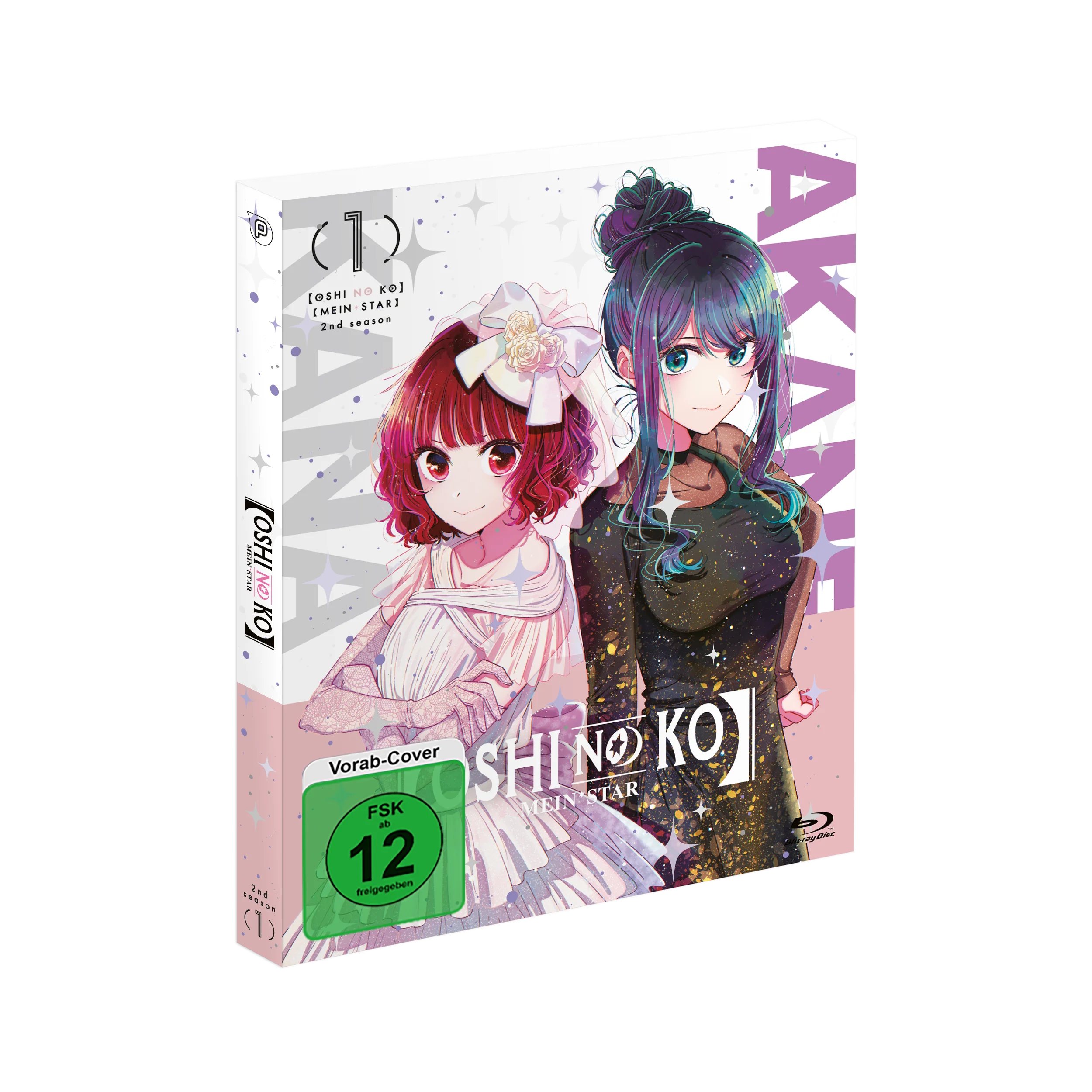 Oshi no Ko Mein*Star Staffel 2 Vol. 1 Blu-ray mit Akari und Shi no Ko
