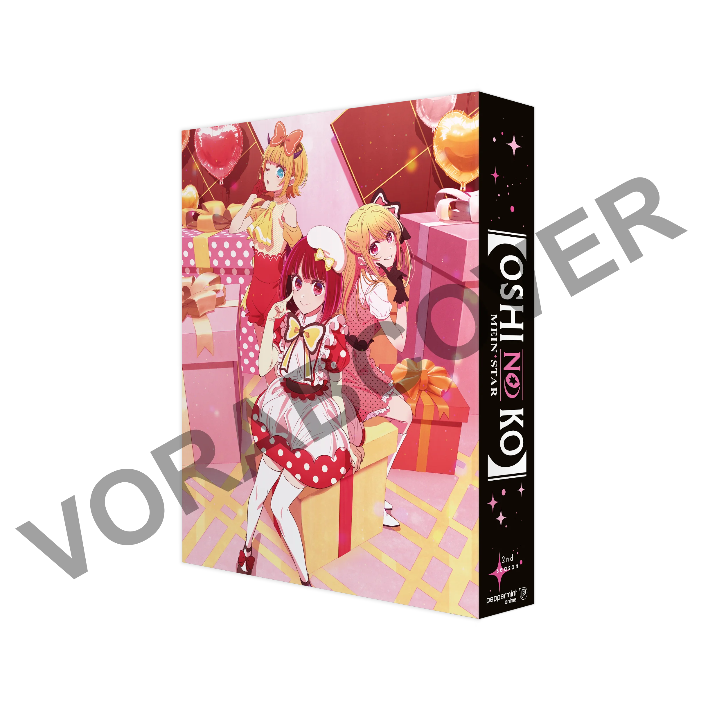 Rosa-weißer Polka-Dot-Mädchen-Outfit mit Herz-Accessoires und Geschenkkasten-Design auf [Oshi No Ko] - [Mein*Star] Season 2 - Vol. 1 (Blu