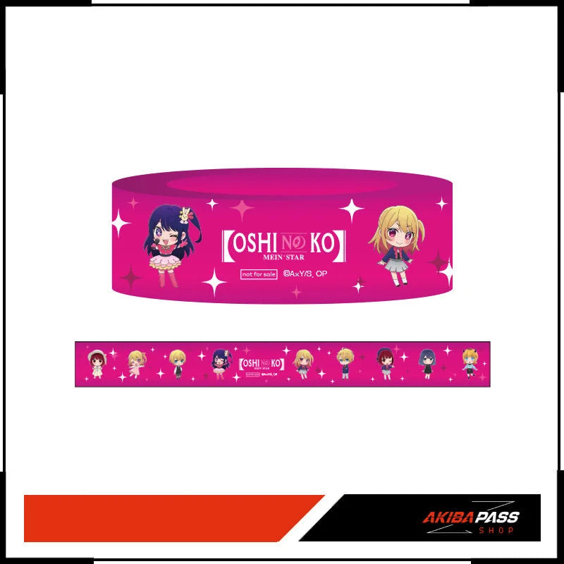 [Oshi No Ko] - [Mein*Star] - Vol. 1 (Blu-ray)