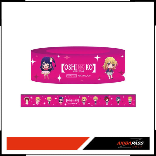 [Oshi No Ko] - [Mein*Star] - Vol. 1 (Blu-ray)