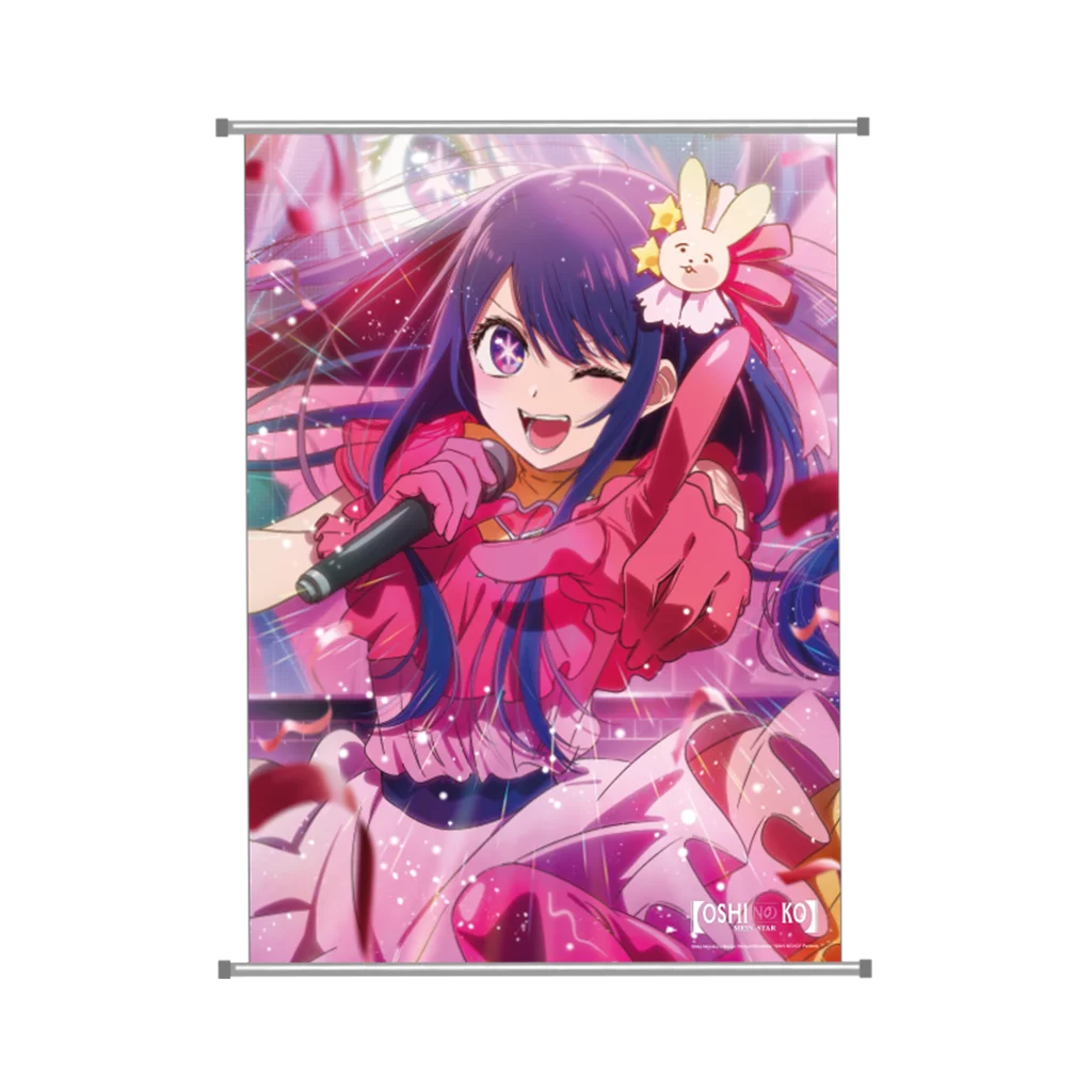 [Oshi No Ko] - [Mein*Star] - Wandbanner Ai
