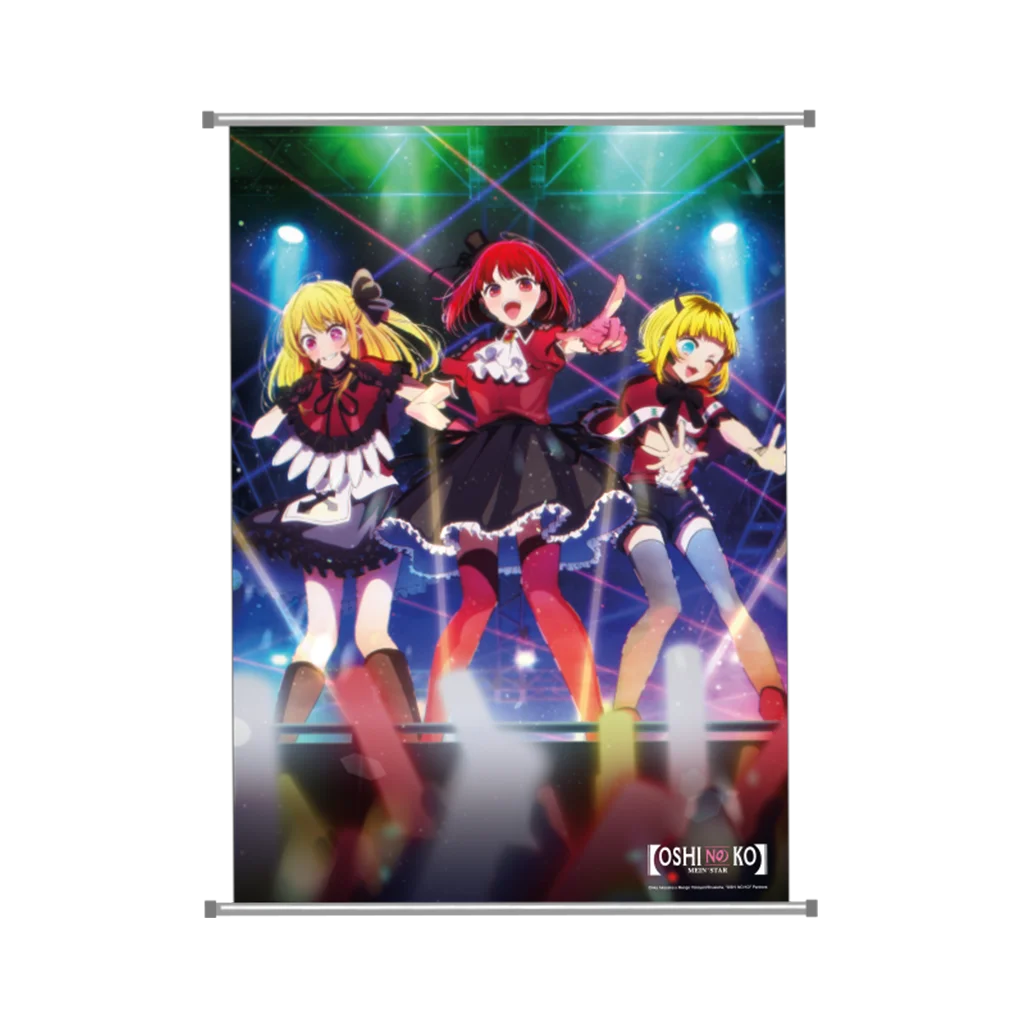 [Oshi No Ko] - [Mein*Star] - Wandbanner B-Komachi