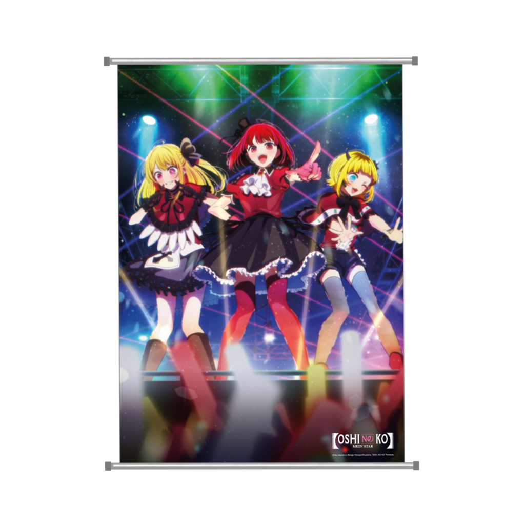 [Oshi No Ko] - [Mein*Star] - Wandbanner B-Komachi