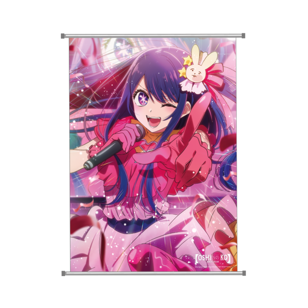 [Oshi No Ko] - [Mein*Star] - Wandbanner Ai