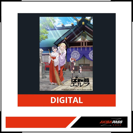 Otaku Elf (OmU) - Season 1 (DIGITAL)