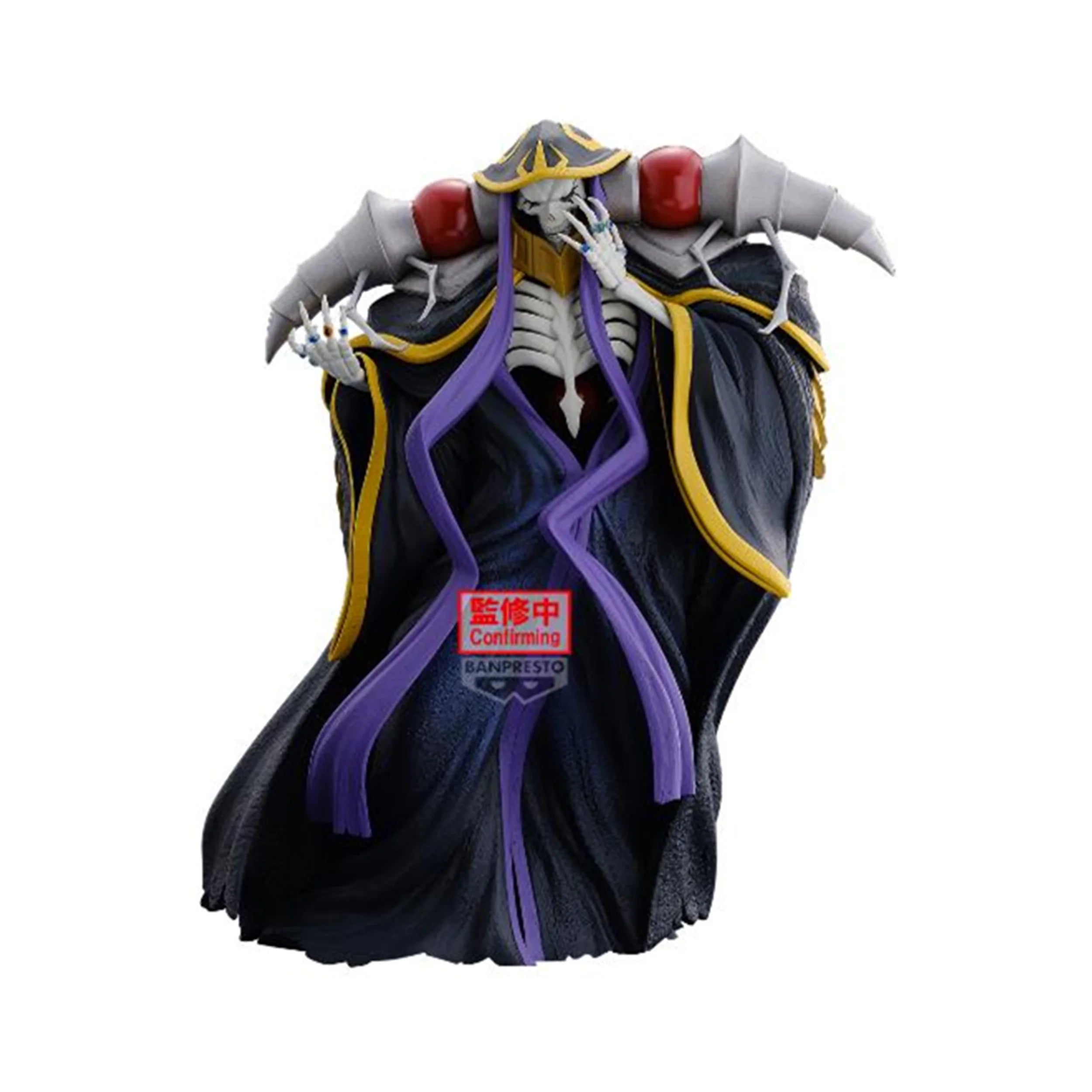 Overlord - Ainz Ooal Gown - Figur (22cm)