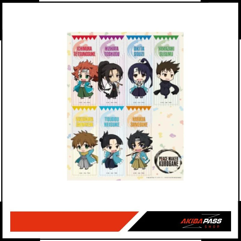 Peace Maker Kurogane - Stickerset