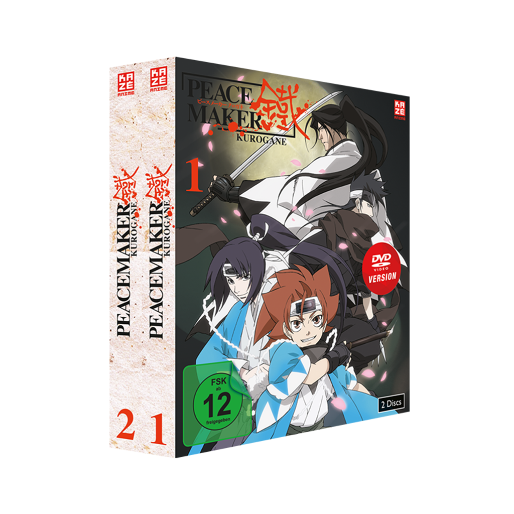 Peacemaker Kurogane - Gesamtausgabe - Bundle mit Vol.1-2 (DVD)