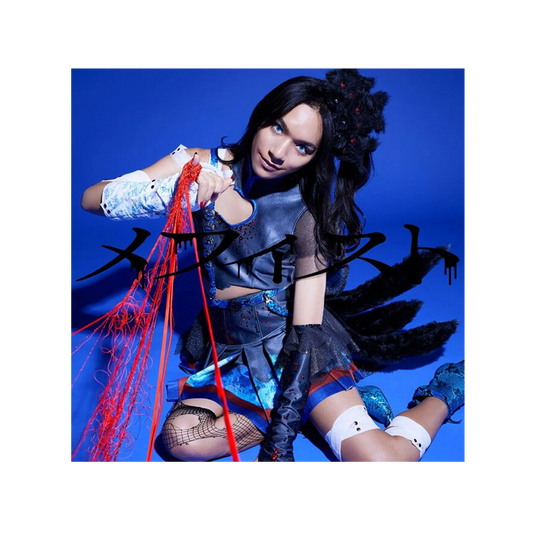 Queen Bee - [Oshi no Ko] - [Mein*Star] - CD & Blu-ray