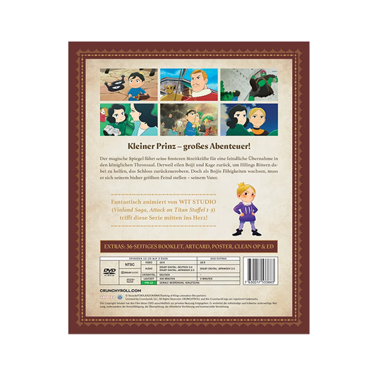 Ranking of Kings - Staffel 1 - Part 2 - Limited Edition (DVD)