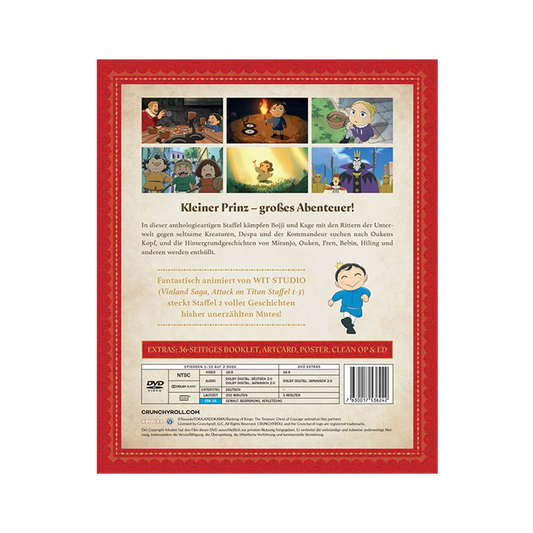 Ranking of Kings: The Treasure Chest of Courage - Staffel 2 - Gesamtausgabe (DVD)