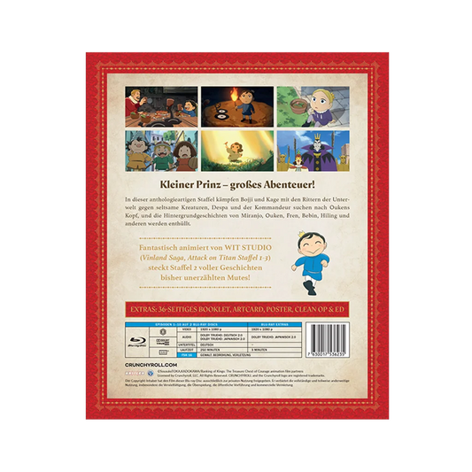 Ranking of Kings: The Treasure Chest of Courage - Staffel 2 - Gesamtausgabe (Blu-ray)