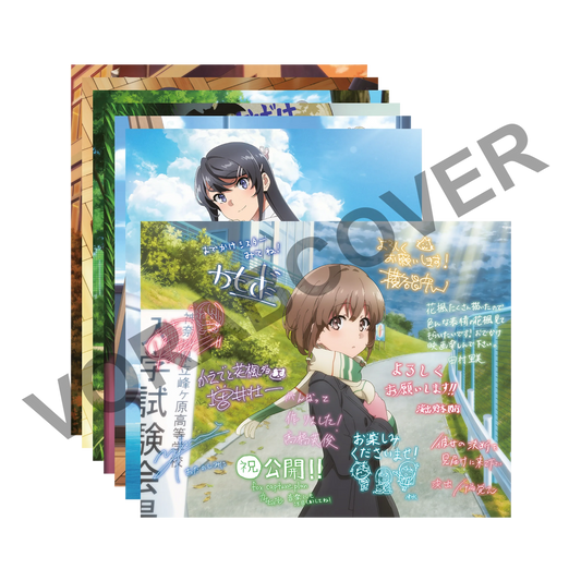 Rascal Does Not Dream of... Movie #2 + Movie #3 - Limited Edition (Blu-ray) -EARLY BIRD-