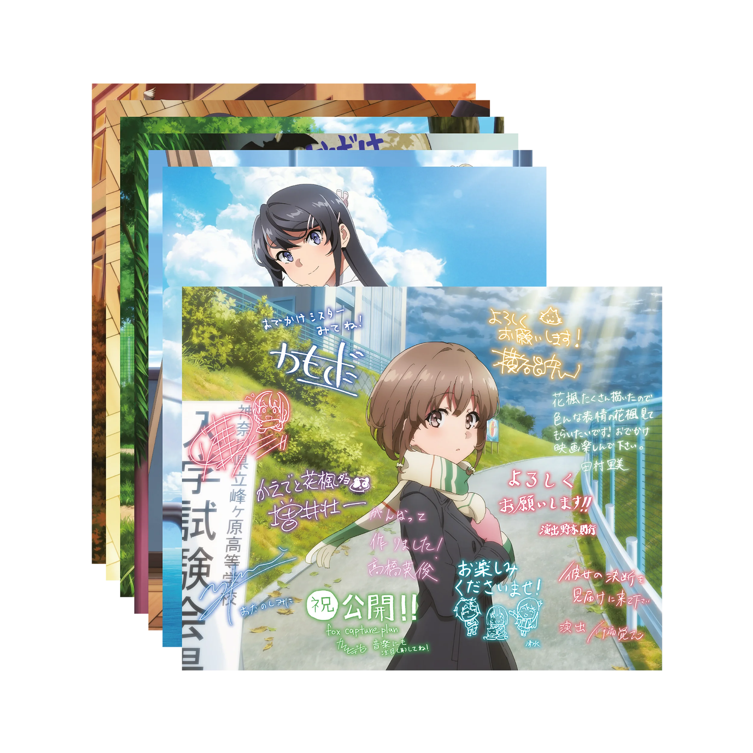 Rascal Does Not Dream of... Movie #2 + Movie #3 - Limited Edition (Blu-ray)