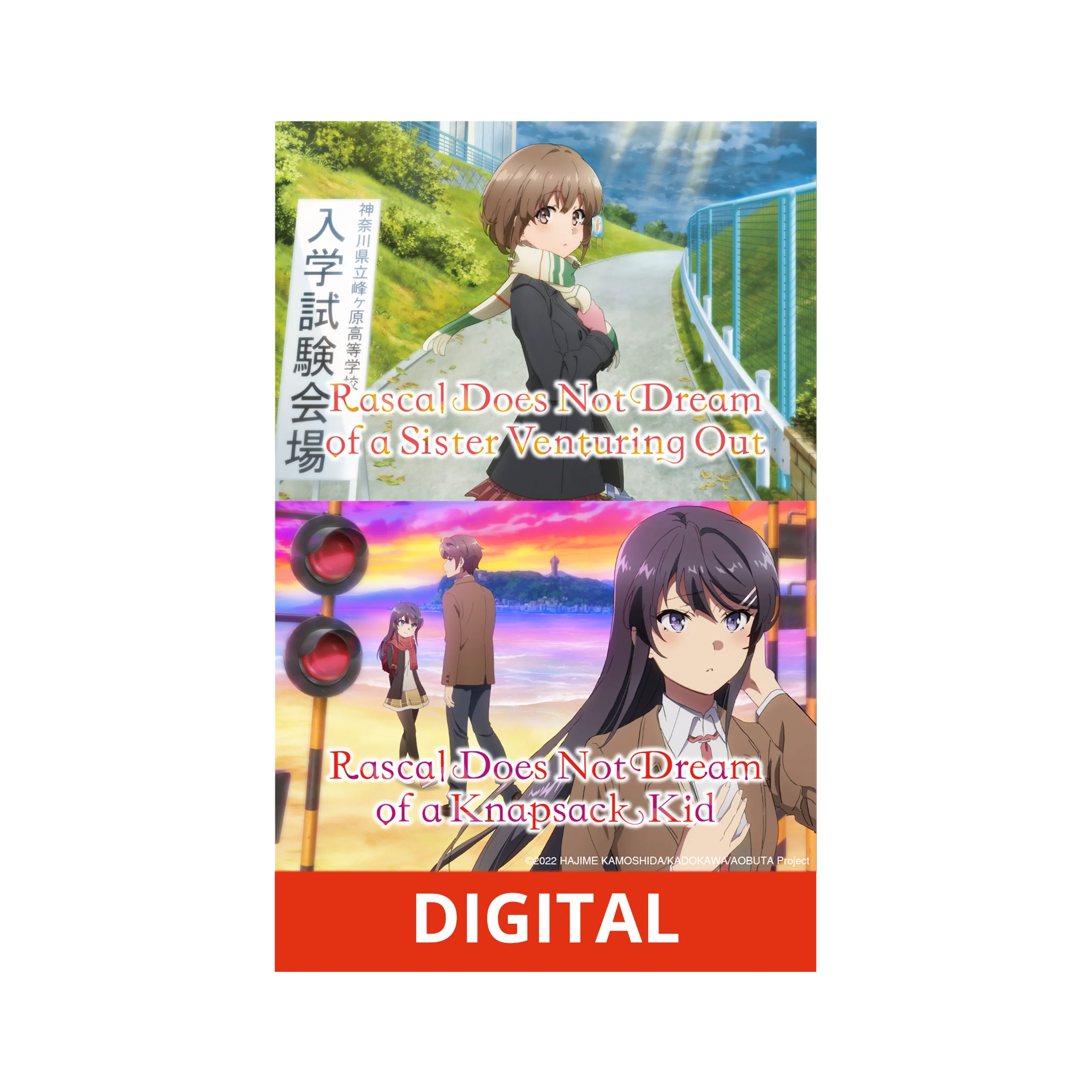 Rascal Does Not Dream (OmU) - Movie-Paket (DIGITAL - Kaufversion)