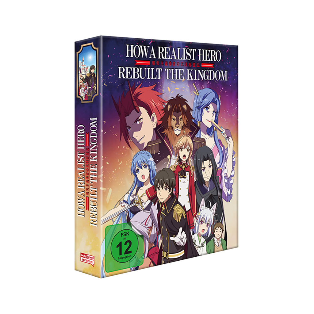 How a Realist Hero Rebuilt the Kingdom - Vol. 1 mit Sammelschuber (DVD)