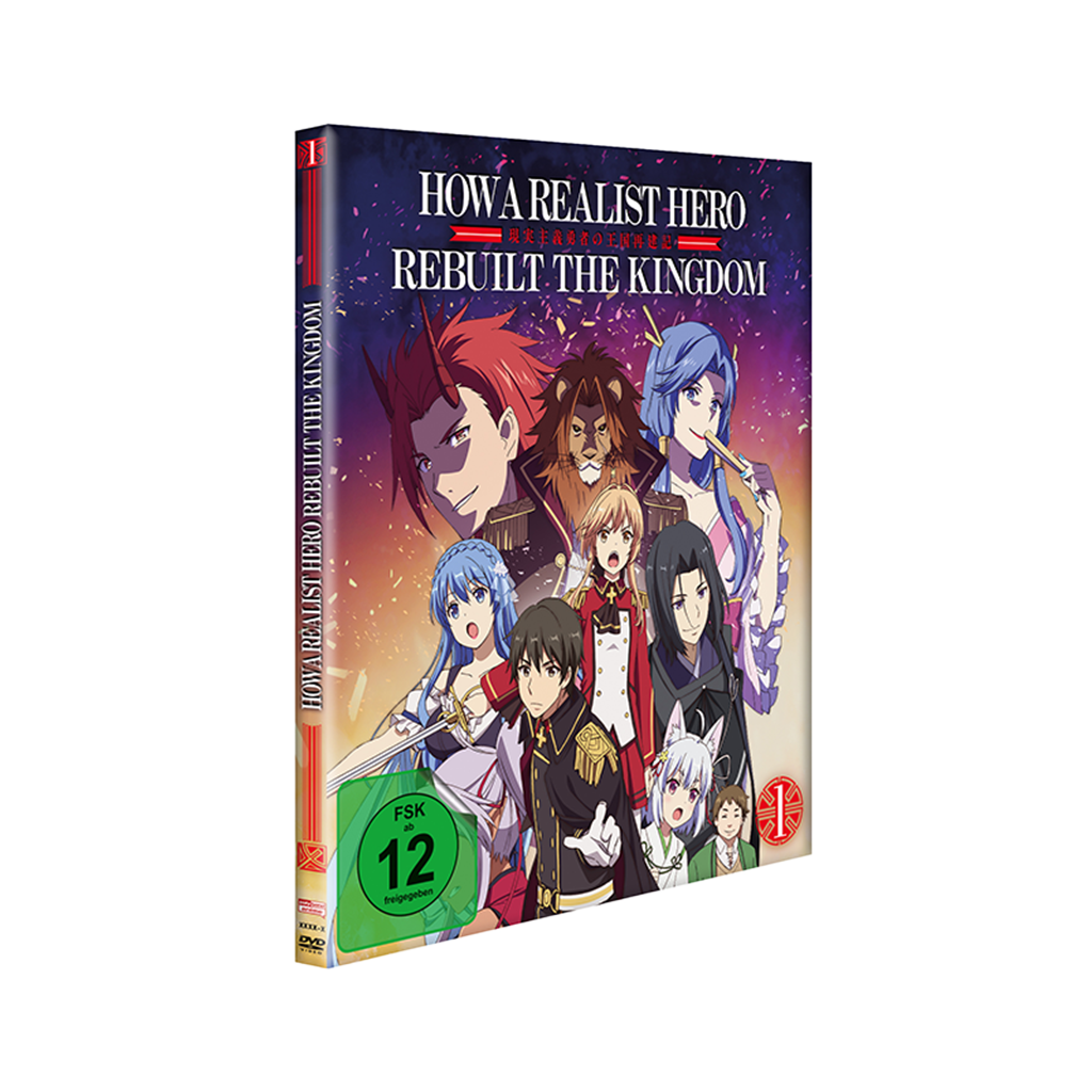 How a Realist Hero Rebuilt the Kingdom - Vol. 1 mit Sammelschuber (DVD)