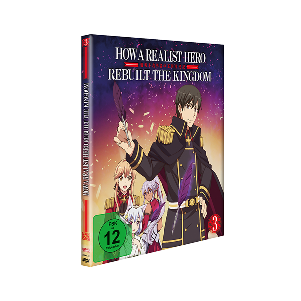 How a Realist Hero Rebuilt the Kingdom - Vol. 3 mit Gesamtbooklet (DVD)