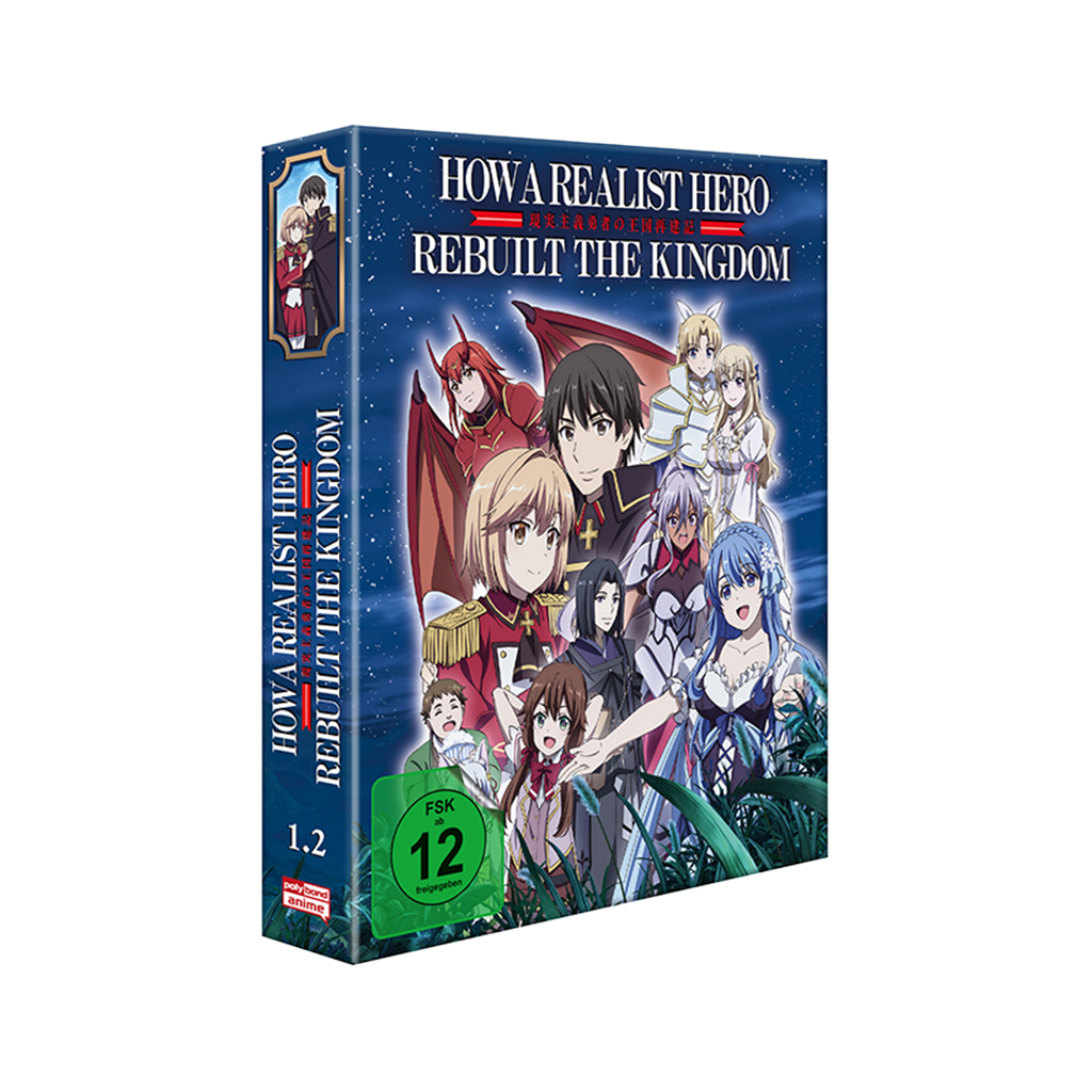 How a Realist Hero Rebuilt the Kingdom - Vol. 4 mit Sammelschuber (DVD)