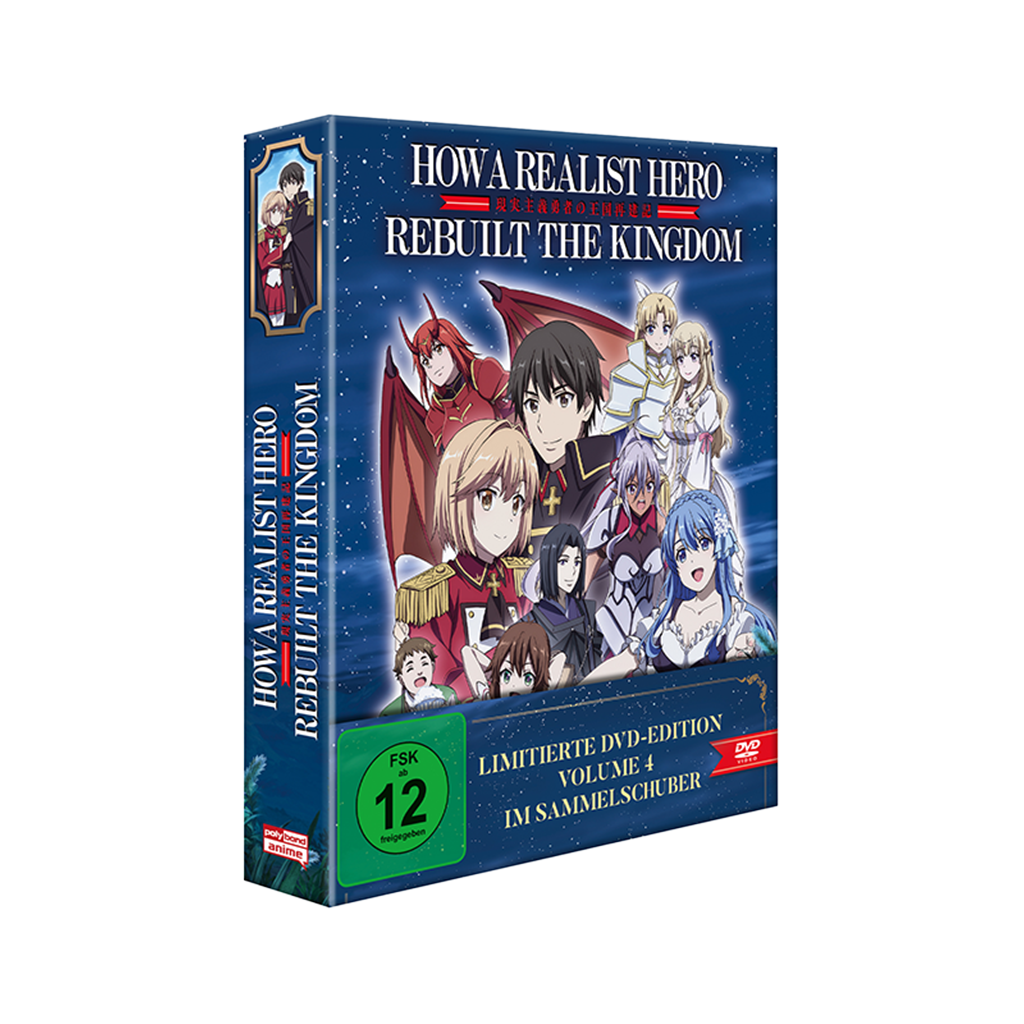How a Realist Hero Rebuilt the Kingdom - Vol. 4 mit Sammelschuber (DVD)