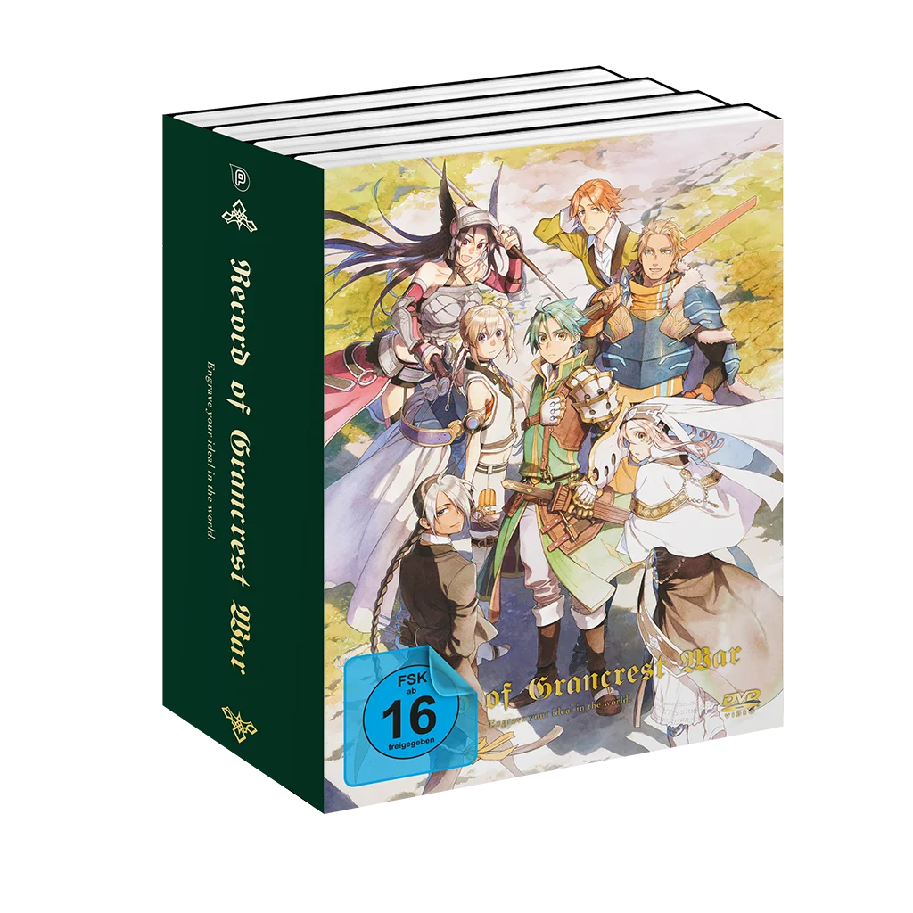 Record of Grancrest War - Komplett-Set (DVD)