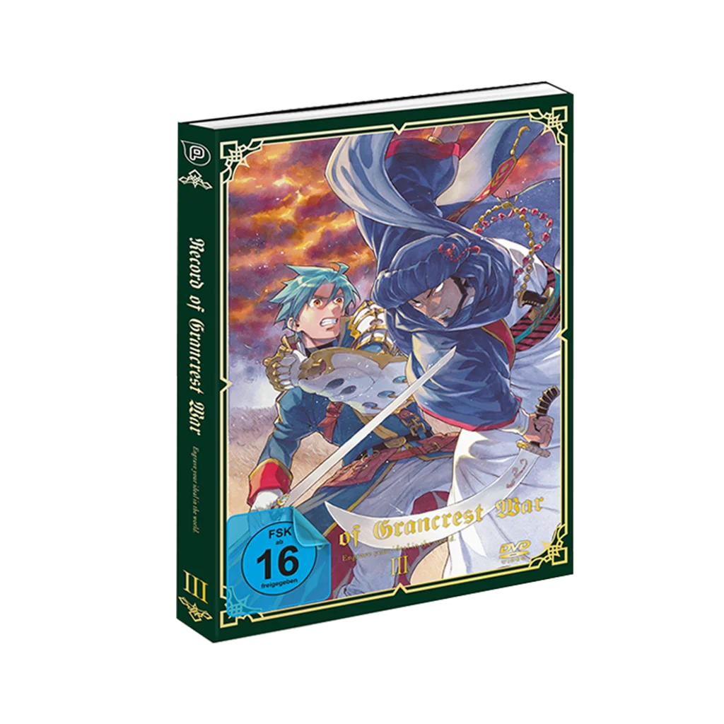 Record of Grancrest War - Vol. 3 (DVD)