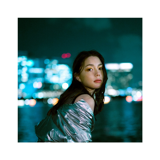 Rei Yasuda - Kimi No Uta (CD)