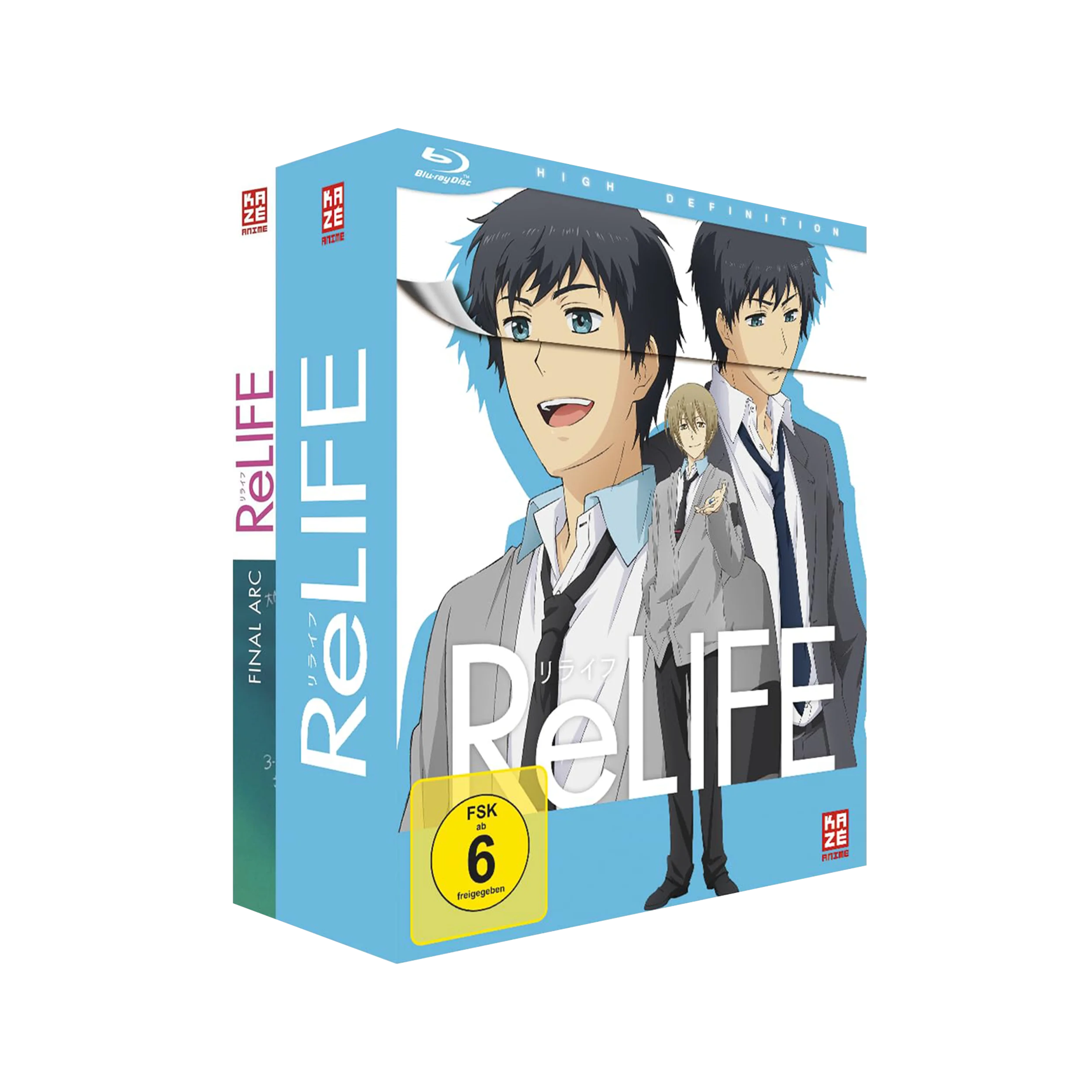 ReLIFE Gesamtausgabe inklusive OVA Blu-ray mit Anime-Charakteren auf dem Cover