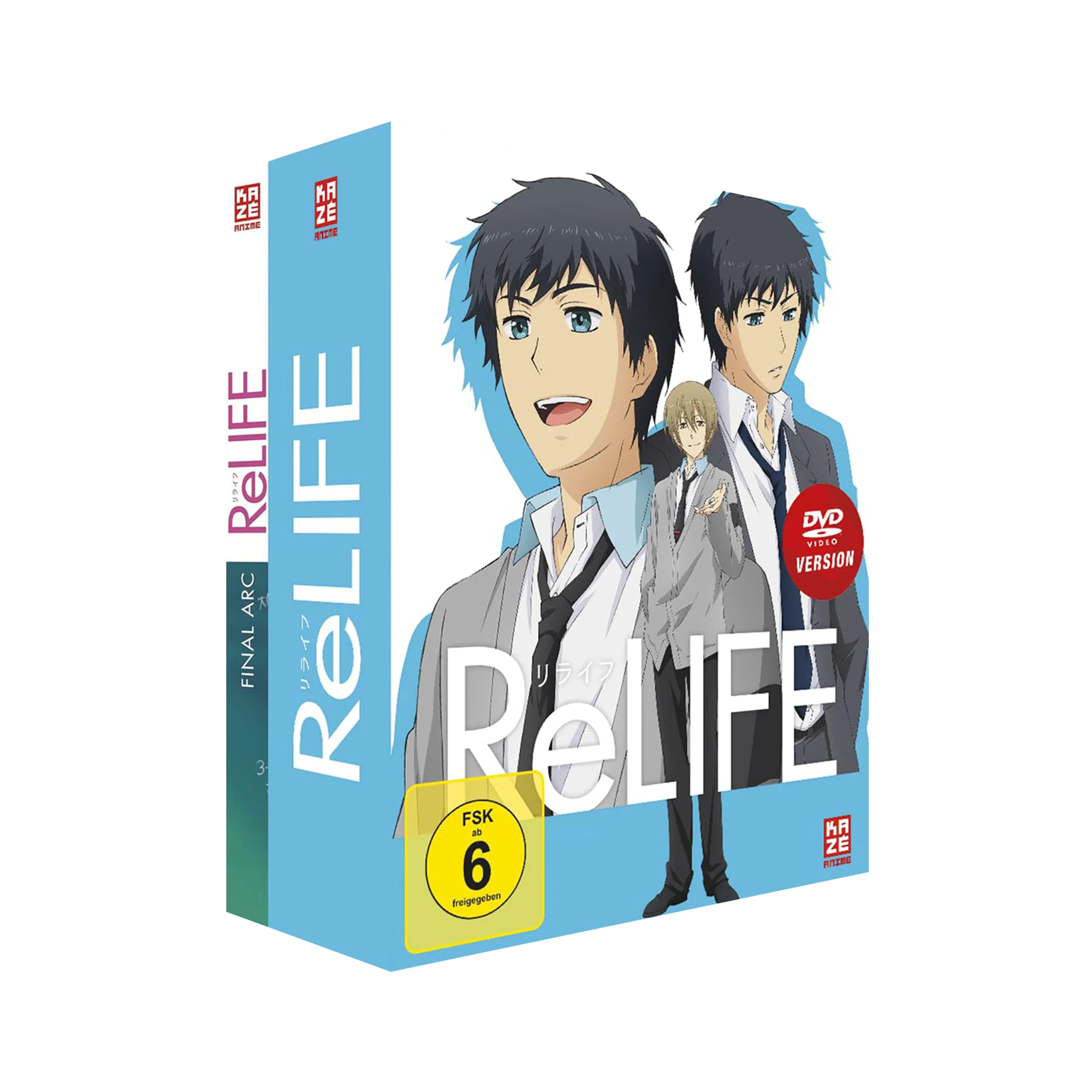 ReLIFE - Gesamtausgabe inkl. OVA (DVD)