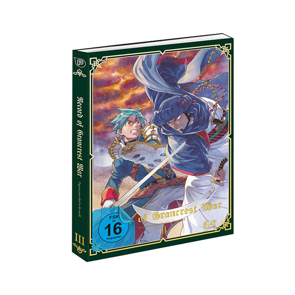 Record of Grancrest War - Vol. 3 (DVD)