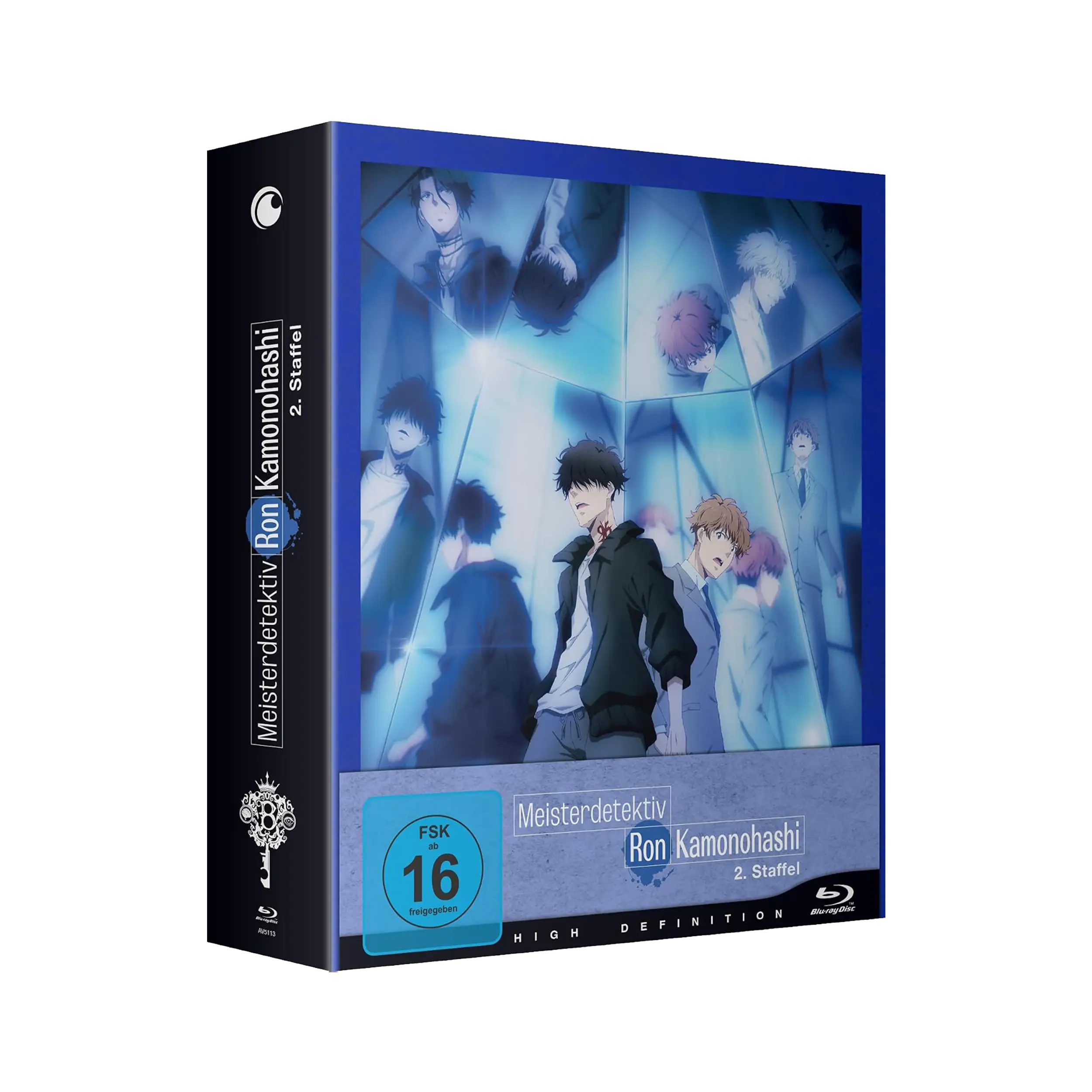 Ron Kamonohashi's Forbidden Deductions - Meisterdetektiv Ron Kamonohashi - Staffel 2 - Vol.1 - Limited Edition mit Sammelschuber (Blu-ray)
