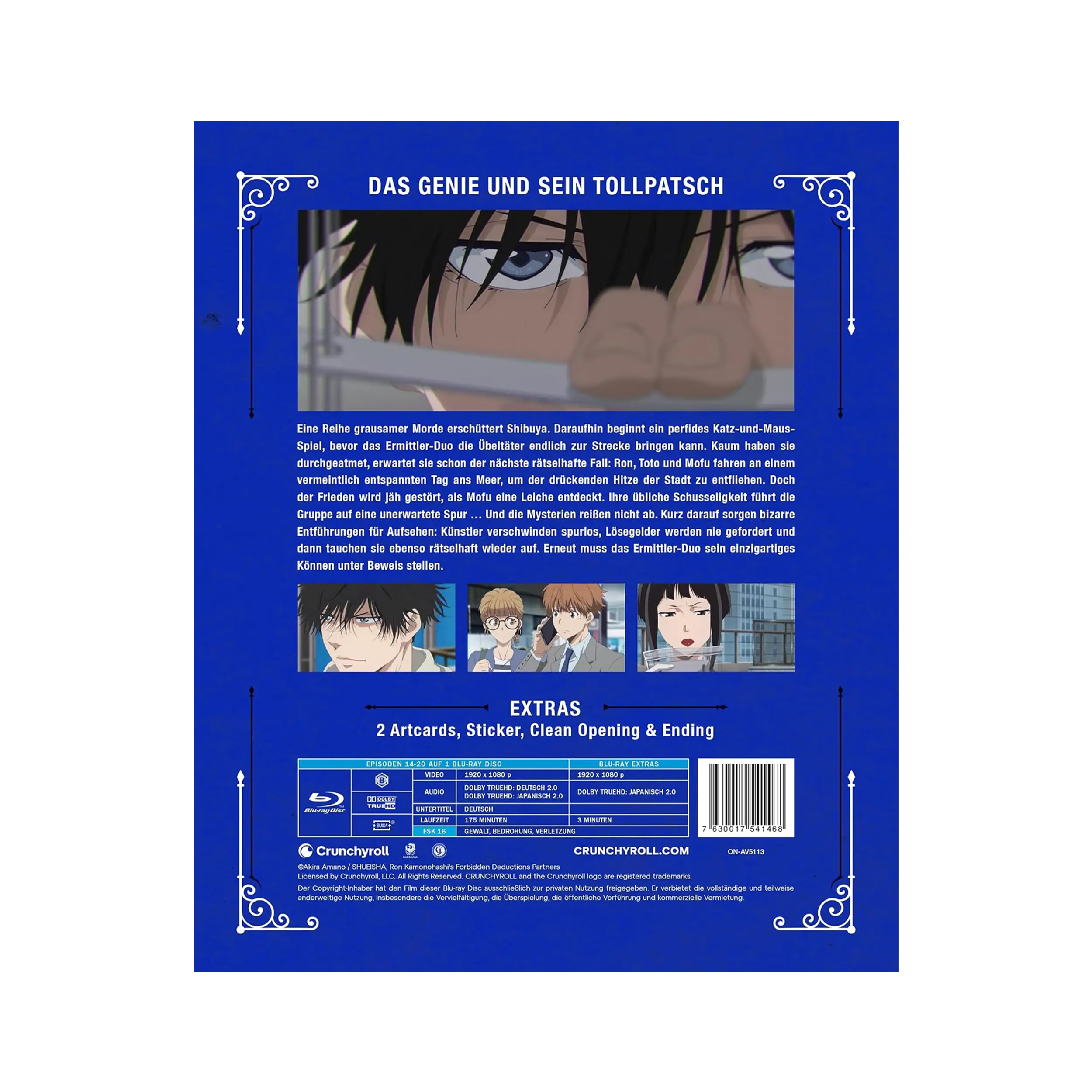 Ron Kamonohashi's Forbidden Deductions - Meisterdetektiv Ron Kamonohashi - Staffel 2 - Vol.1 - Limited Edition mit Sammelschuber (Blu-ray)