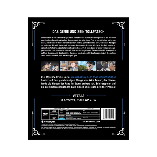 Ron Kamonohashi’s Forbidden Deductions - Meisterdetektiv Ron Kamonohashi - Staffel 1 - Vol. 2 (DVD)