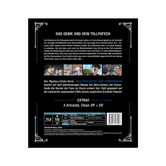Ron Kamonohashi’s Forbidden Deductions - Meisterdetektiv Ron Kamonohashi - Staffel 1 - Vol. 2 (Blu-ray)