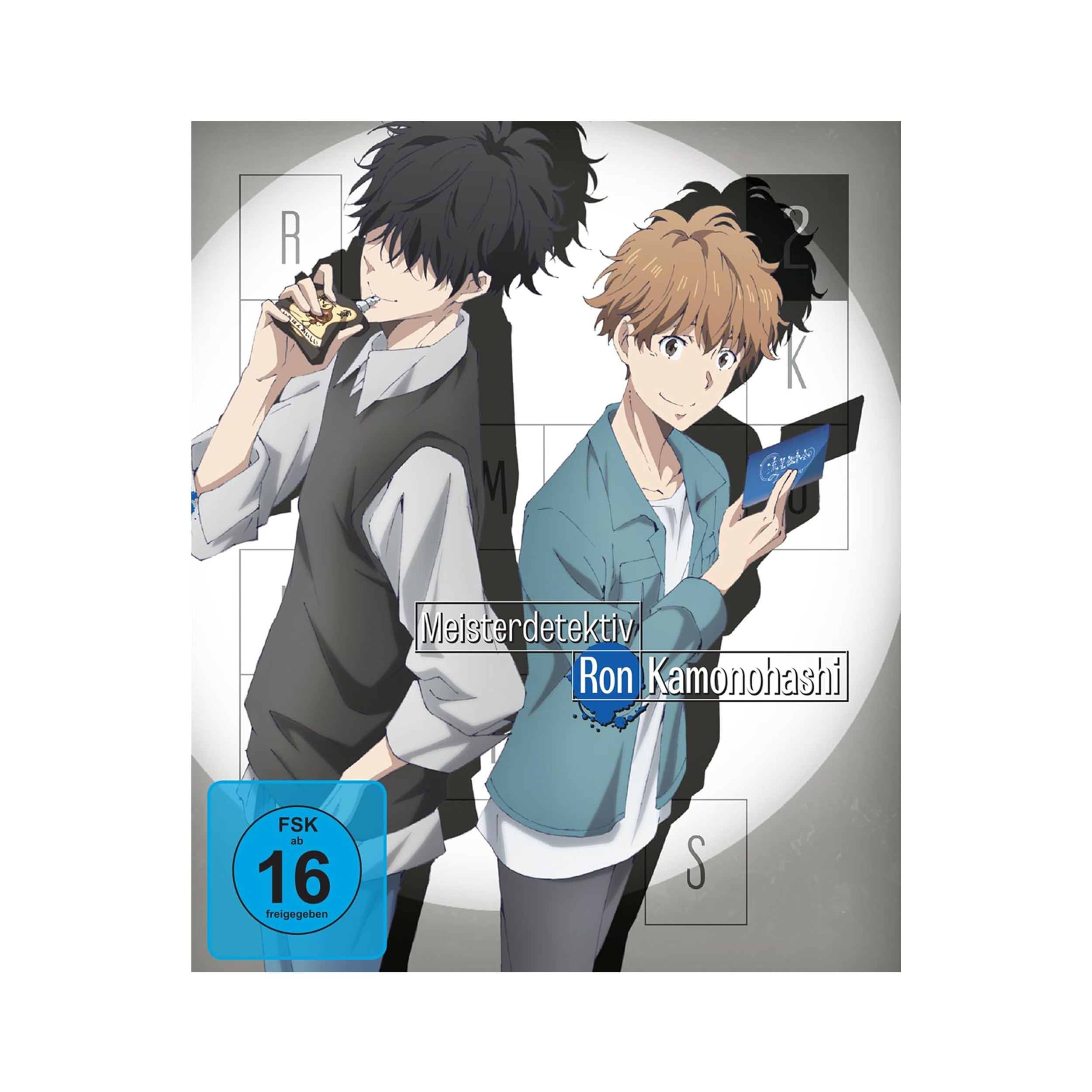 Ron Kamonohashi’s Forbidden Deductions - Meisterdetektiv Ron Kamonohashi - Staffel 1 - Vol. 2 (DVD)