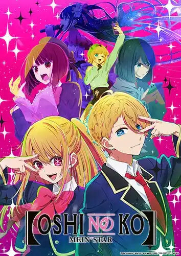 Rosa Anime-Poster mit bunten Charakteren und Sternen