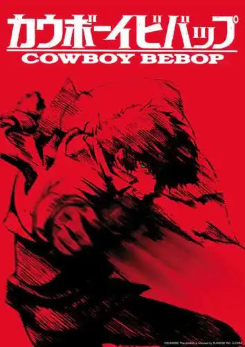 Rotes Cowboy Bebop Poster mit stilisierten Charakteren und Titel in Weiß.